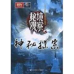 开锅完成可以立即使用吗？游戏画面