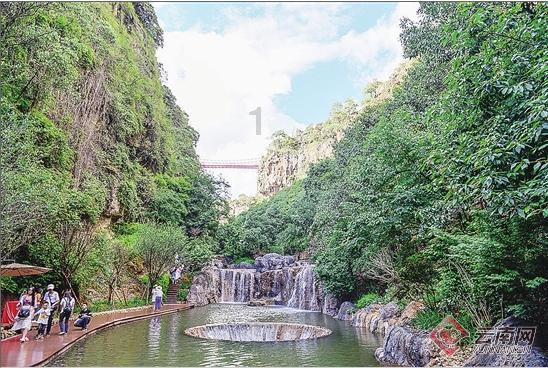 华建集团2涨停