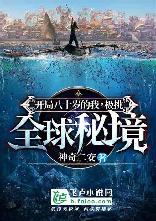 2023年中国（海南）南海博物馆征集藏品情况公示