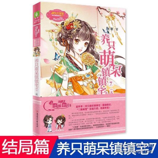 妙鸭相机app下载官网