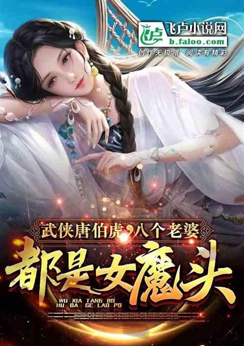 无畏智慧，握紧心机：真正聪明的女人永不分享这5个东西