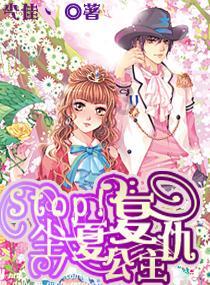 “政治正确”的好莱坞,正在毁掉自己?50年前,李小龙预言在成真