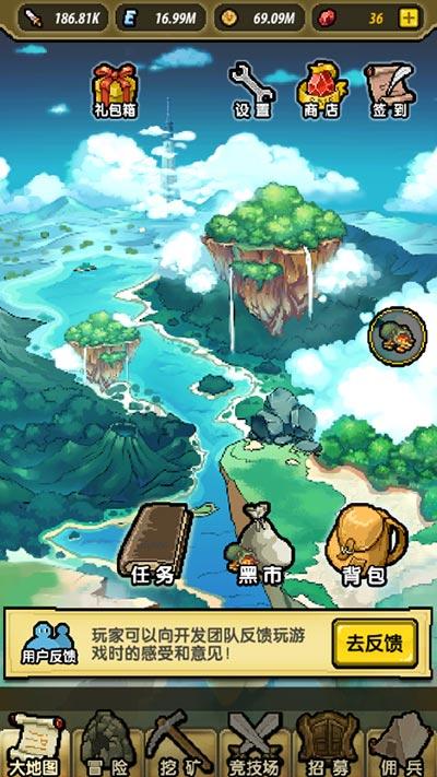 植物大战僵尸16