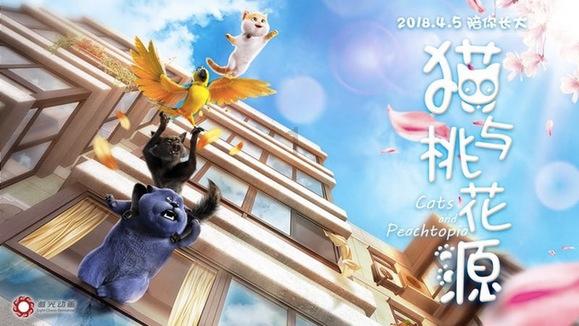死神VS火影2.6