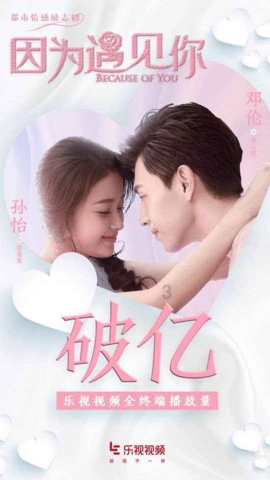 蔬菜忍者