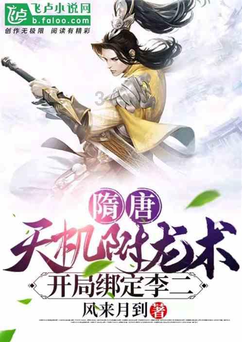 黎明杀机
