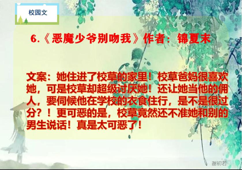 毁灭战士4