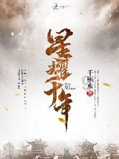 逗小猴开心系列198