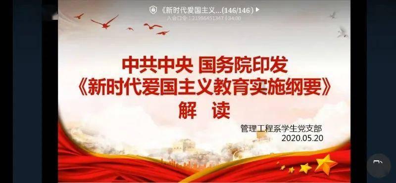 睡不好真的会影响颜值吗？游戏画面