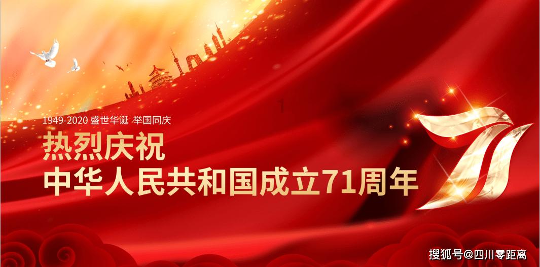 山西省设立文物保护基金