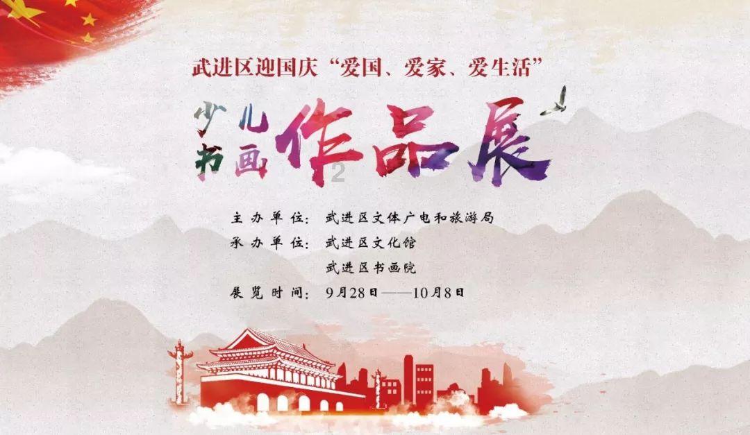 3-0横扫上海队,高快仍是王道,还有人说姚笛不如许晓婷吗?