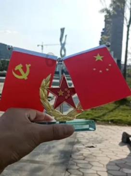 2024年1月22日涨停板早知道:七大利好有望发酵