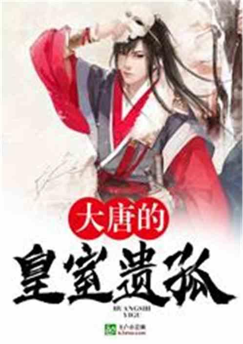 中世纪财宝对对碰