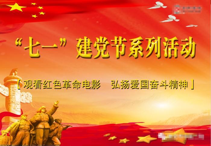 入户同意书不是本人亲自写已经上交能入得了户吗