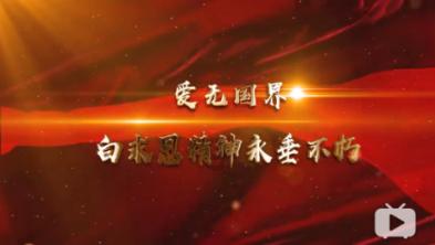 卑鄙的小妖精