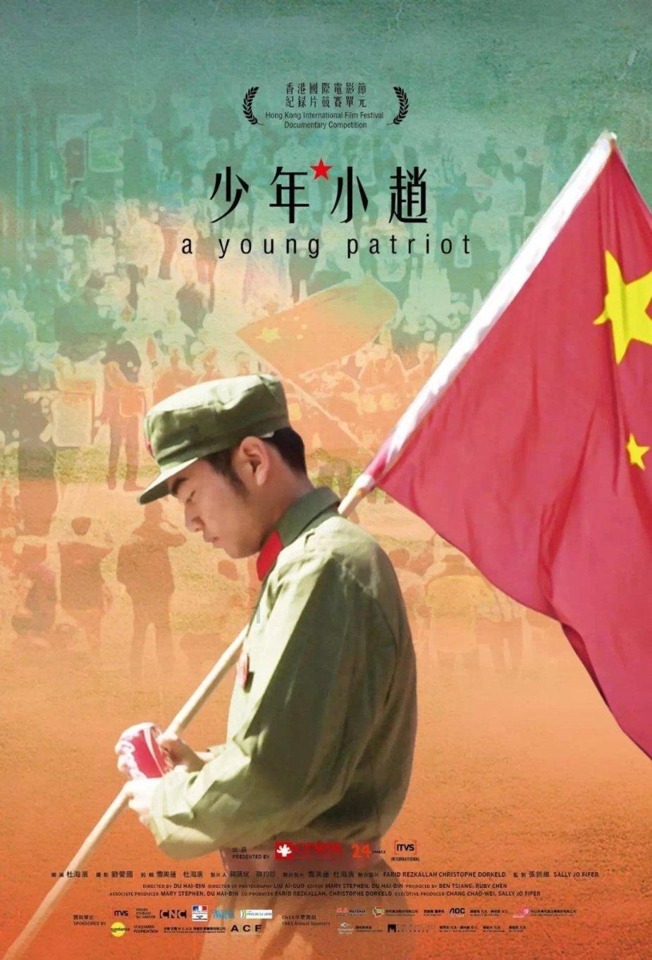 救援淘气的小狗