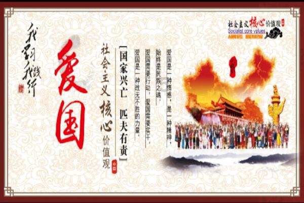 万词王