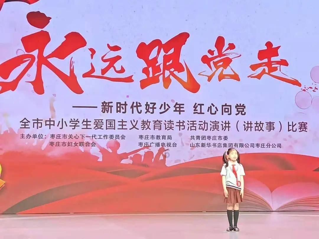 第二届“你好天津”月度获奖作品:茶淀之秋