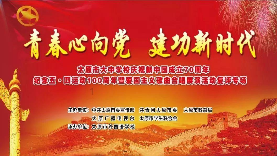 梦幻西游电脑版