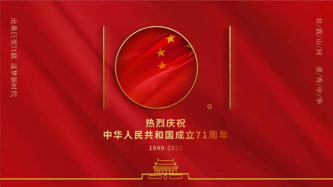 钻石记忆挑战