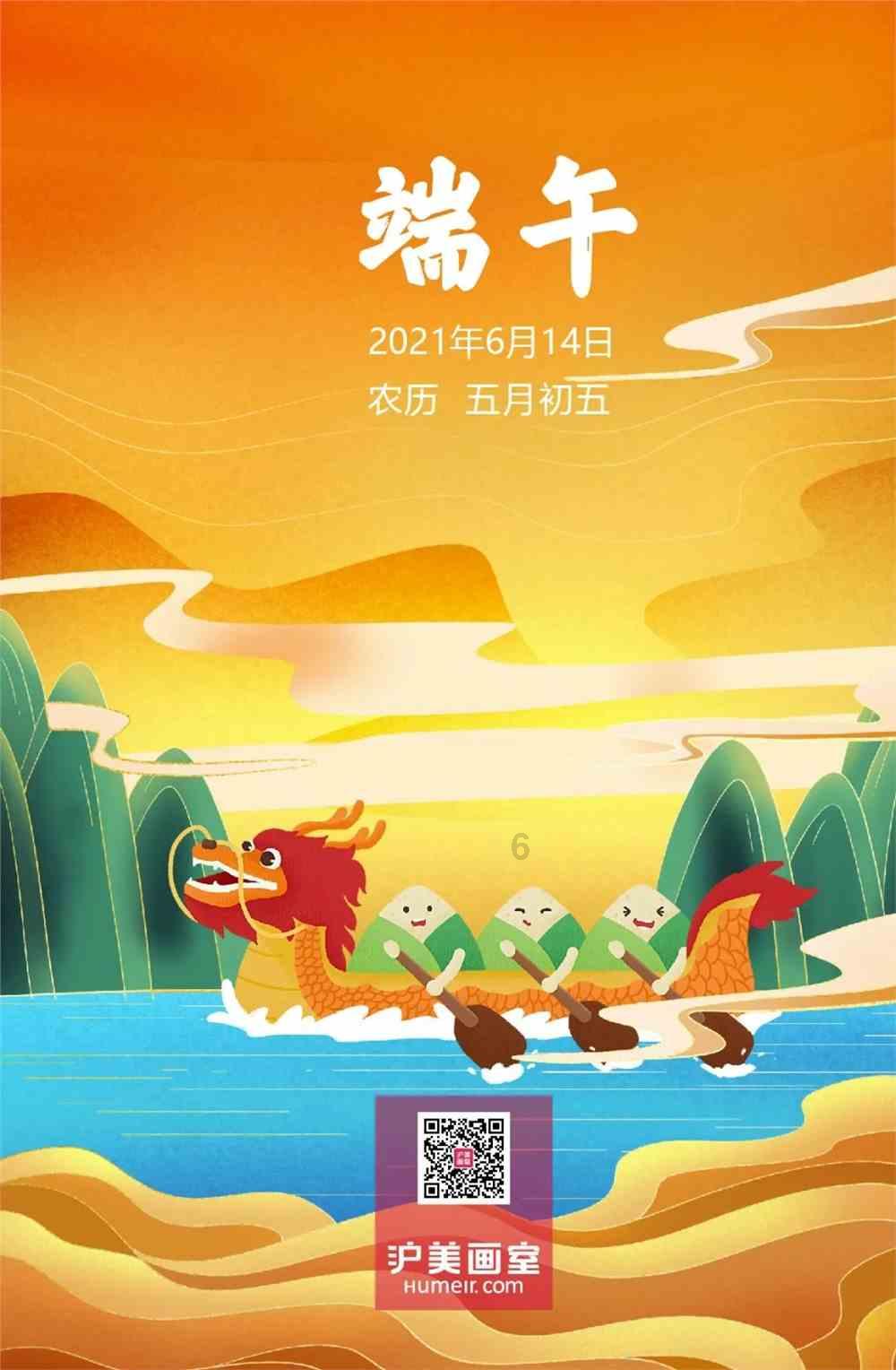 做过那些最疯狂的事你有吗？游戏画面