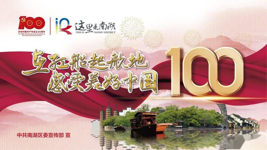 李盈莹势不可当，天津女排三大攻手火热斩获决赛次回合胜利！