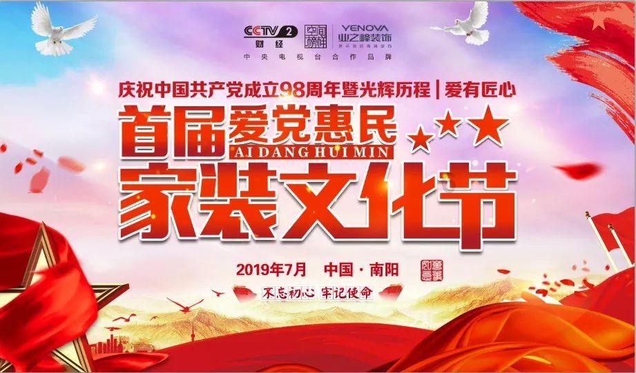 98年的长腿小鲜肉,神级选剧功力MAX!