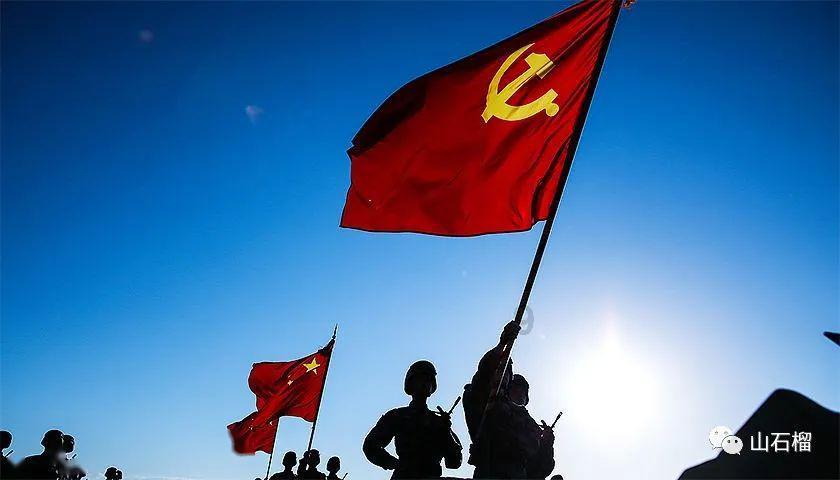 受邀出席