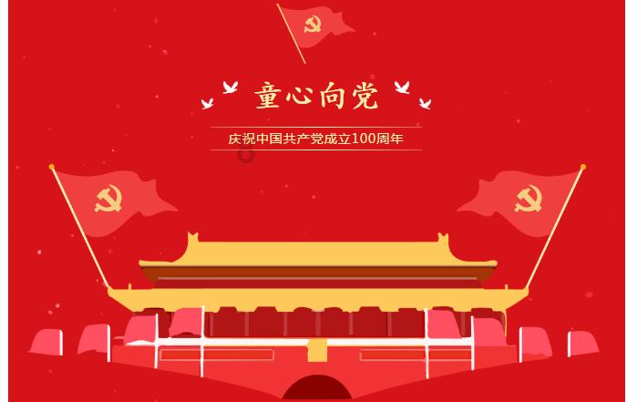 黔西南最早油菜花海等你来打卡