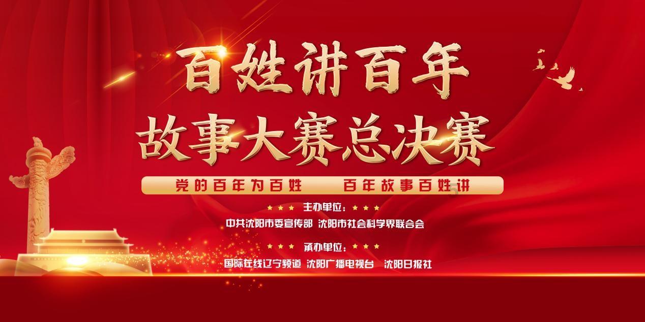 装甲坦克大战无敌版