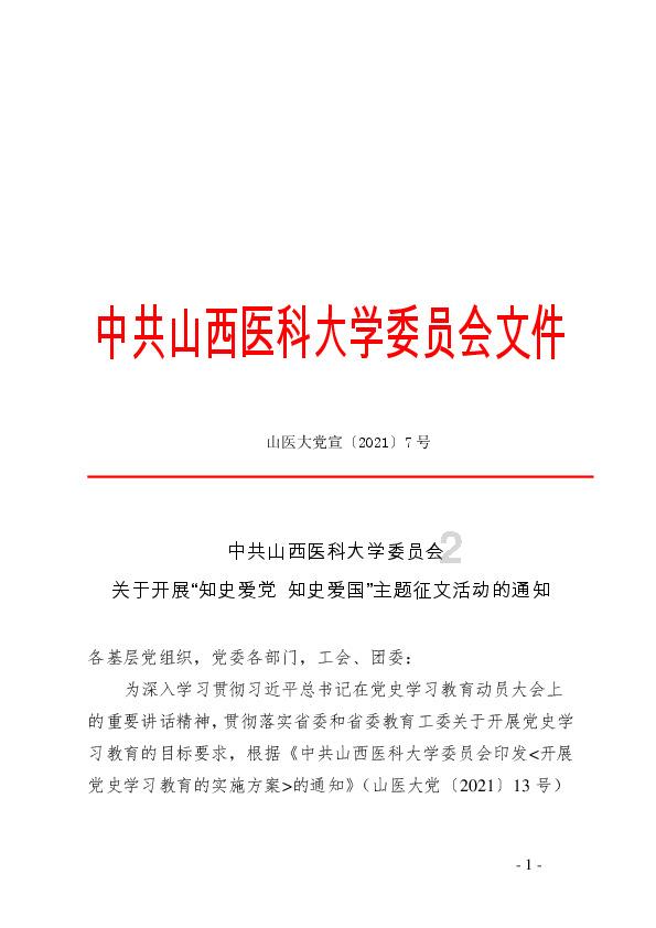 妙鸭相机app下载官网