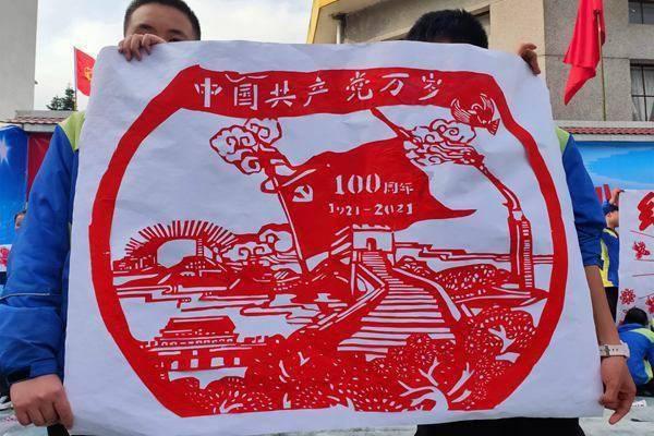 【皆大欢喜】下集
