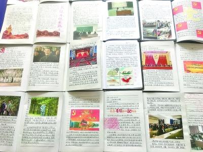 英雄联盟官方助手