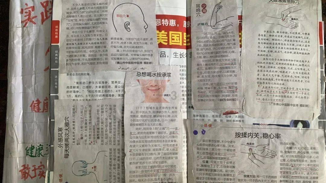 央视网消息:河北高标准农田3000亩麦田将统一施工