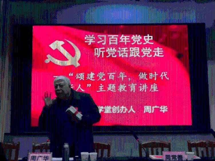 平安建设丨玛沁公安：迅速部署开展安全生产检查行动