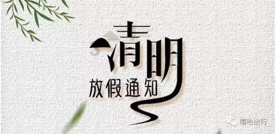 流放骑士