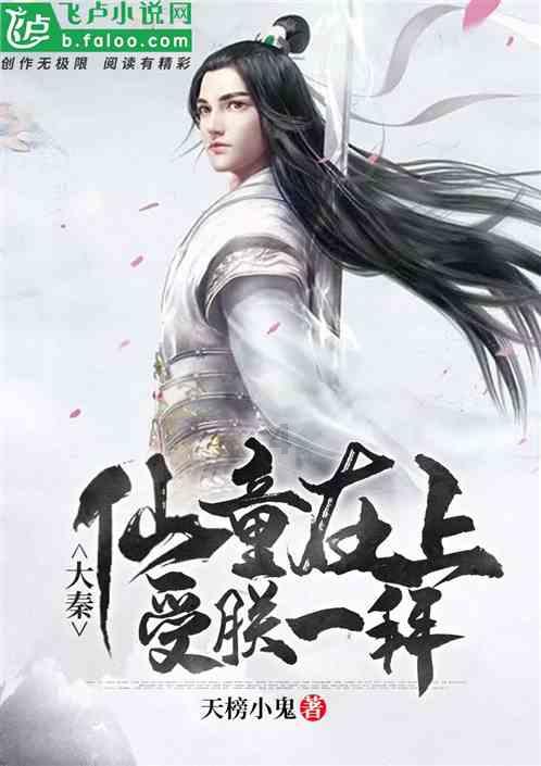 中国GPU芯片独角兽“壁仞科技”联合创始人徐凌杰离职,公司已融资超50亿元