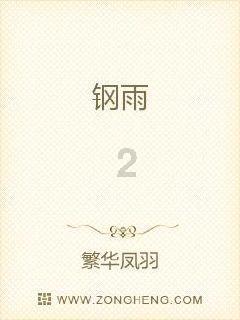 深圳达实智能股份有限公司 关于招商银行总部项目签约的公告
