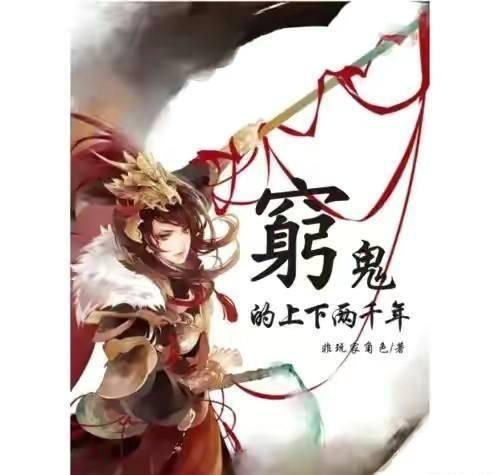 最美的校园女生66
