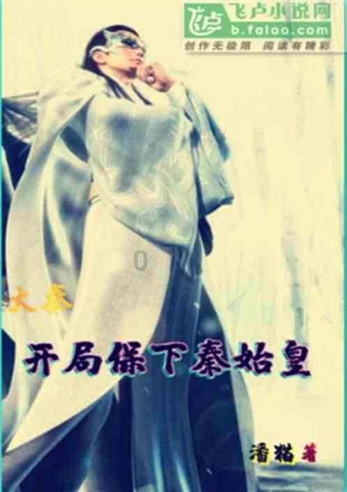 2换1交易崔永熙！郭士强2举动忍无可忍！广州男篮更麻烦在后边！