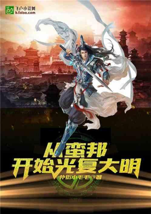 万亿魔坏神