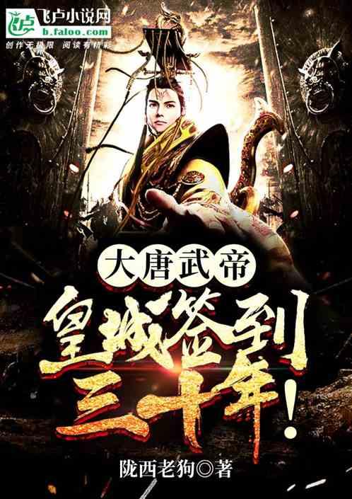 汝州：打造和美乡村示范片区，一村一景入画来