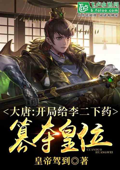 “雁过留痕——林如篆刻题跋展”亮相杭城