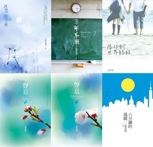 大雪封路,女孩突发疾病,警民合力送医治疗